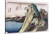 The Lake at Hakone', from the Series 'The Fifty-Three Stations of the Tokaido'-Utagawa Hiroshige-Stretched Canvas