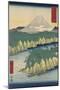 The Lake in Hakone-Ando Hiroshige-Mounted Giclee Print