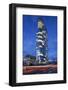 The Landmark Eliptical Commercial Office Building Gap at Graf Adolf Platz in Dusseldorf-Cahir Davitt-Framed Photographic Print