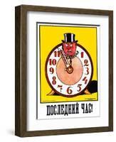 The Last Hour, 1920-Viktor Nikolaevich Deni-Framed Giclee Print