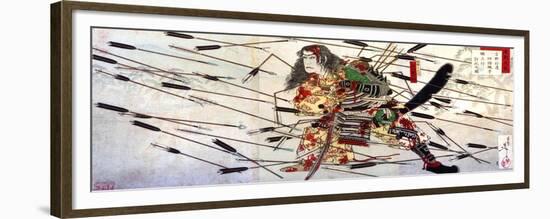 The Last Stand of the Kusunoki-Yoshitoshi Tsukioka-Framed Giclee Print