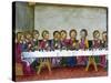 The Last Supper, Jesus, Codex of Predis (1476), Royal Library, Turin, Italy-Prisma-Stretched Canvas