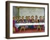 The Last Supper, Jesus, Codex of Predis (1476), Royal Library, Turin, Italy-Prisma-Framed Photographic Print