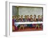 The Last Supper, Jesus, Codex of Predis (1476), Royal Library, Turin, Italy-Prisma-Framed Photographic Print