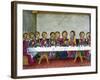 The Last Supper, Jesus, Codex of Predis (1476), Royal Library, Turin, Italy-Prisma-Framed Photographic Print