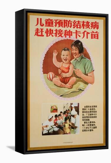 The Law Says, Vaccinate Your Children-null-Framed Stretched Canvas