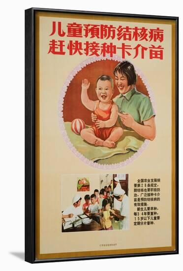 The Law Says, Vaccinate Your Children-null-Framed Art Print