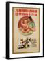 The Law Says, Vaccinate Your Children-null-Framed Art Print