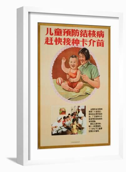 The Law Says, Vaccinate Your Children-null-Framed Art Print