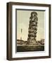 The Leaning Tower, Pisa, Italy, c.1890-c.1900-null-Framed Photographic Print