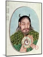 The Legendary Emperor Fu-Hsi, Illustration from a "Pen Tsao," 18th-19th Century-null-Mounted Giclee Print