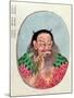 The Legendary Emperor Shen-Nung, Illustration from a "Pen Tsao," 18th-19th Century-null-Mounted Giclee Print