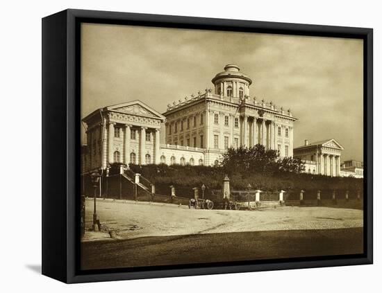 The Library of the Moscow Public Museum and Rumiantsev Museum, Russia, 1900s-null-Framed Stretched Canvas