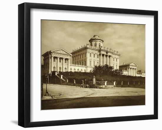 The Library of the Moscow Public Museum and Rumiantsev Museum, Russia, 1900s-null-Framed Giclee Print