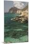 The Limestone Coast of Southern Oman, Mughsayl, Salalah, Dhofar, Oman, Middle East-Tony Waltham-Mounted Photographic Print