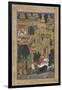 The Lord Krishna in the Golden City, Ca 1586-Kesav Kalan-Framed Giclee Print