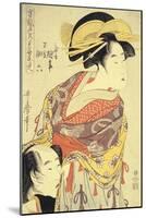 The lovers Miuraya Agemaki and Yorozuya Sukeroku oban from Jitsu kurabe iro no minakami-Kitagawa Utamaro-Mounted Giclee Print