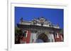 The Main Gate, Dolmabahce Palace, Istanbul, Turkey-Neil Farrin-Framed Photographic Print