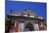 The Main Gate, Dolmabahce Palace, Istanbul, Turkey-Neil Farrin-Mounted Photographic Print