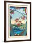 The Maple Trees-Ando Hiroshige-Framed Art Print