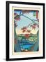 The Maple Trees-Ando Hiroshige-Framed Art Print