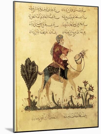 "The Maqamat" (The Assemblies of Al-Hariri), Characteristic Genre of the Medieval Arabic Literature-Yahya ibn Mahmud Al-Wasiti-Mounted Art Print
