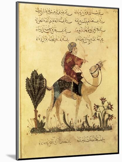 "The Maqamat" (The Assemblies of Al-Hariri), Characteristic Genre of the Medieval Arabic Literature-Yahya ibn Mahmud Al-Wasiti-Mounted Art Print