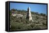 The Mausoleum of Atchan, with a Phoenician Inscription-CM Dixon-Framed Stretched Canvas