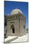 The Mausoleum of Ismail Samani, 10th Century-CM Dixon-Mounted Photographic Print