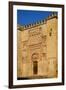 The Mezquita of Cordoba, Andalucia, Spain-Carlo Morucchio-Framed Photographic Print