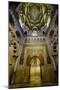 The Mezquita of Cordoba, Andalucia, Spain-Carlo Morucchio-Mounted Photographic Print