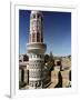 The Minaret of a 15th Century Mosque Rises Above a San'a, Yemen Neighborhood-null-Framed Photographic Print