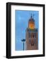 The Minaret of the Koutoubia Mosque, Illuminated at Dusk-Martin Child-Framed Photographic Print