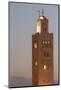 The Minaret of the Koutoubia Mosque, UNESCO World Heritage Site, at Dusk-Martin Child-Mounted Photographic Print