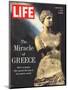 The Miracle of Greece, Statue of Aphrodite, January 4, 1963-Gjon Mili-Mounted Premium Photographic Print