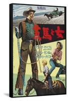 The Misfits, Japanese Movie Poster, 1961-null-Framed Stretched Canvas