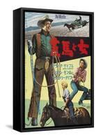 The Misfits, Japanese Movie Poster, 1961-null-Framed Stretched Canvas