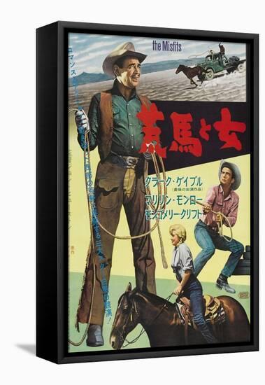 The Misfits, Japanese Movie Poster, 1961-null-Framed Stretched Canvas