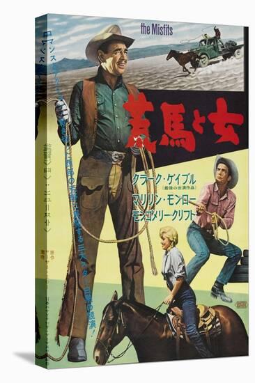 The Misfits, Japanese Movie Poster, 1961-null-Stretched Canvas