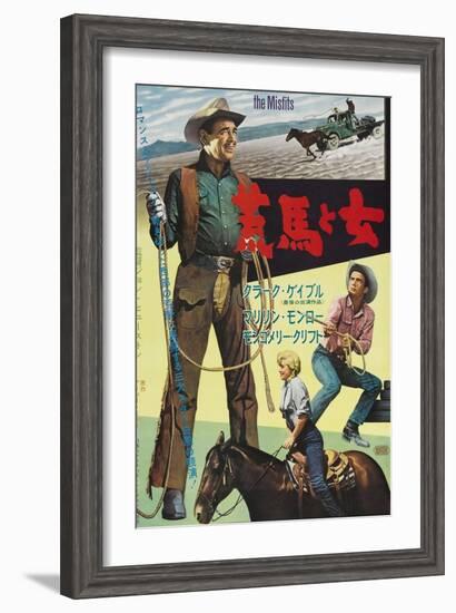 The Misfits, Japanese Movie Poster, 1961-null-Framed Art Print