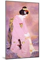 The Moonlight Shadow in Spring-Goyo Otake-Mounted Giclee Print