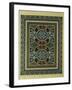 The Mosque of Sultan Barqouq, The Koran, 14th century-null-Framed Giclee Print