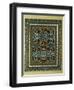 The Mosque of Sultan Barqouq, The Koran, 14th century-null-Framed Giclee Print