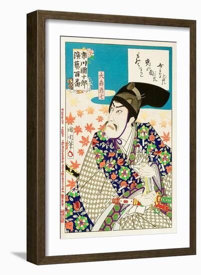 The Most Dashing Men of Tokyo Series: the Actor Ichikawa Sadanji-Kunichika toyohara-Framed Giclee Print