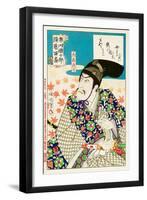 The Most Dashing Men of Tokyo Series: the Actor Ichikawa Sadanji-Kunichika toyohara-Framed Giclee Print