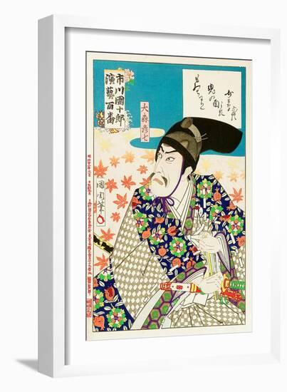 The Most Dashing Men of Tokyo Series: the Actor Ichikawa Sadanji-Kunichika toyohara-Framed Giclee Print