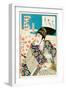 The Most Dashing Men of Tokyo Series: the Actor Ichikawa Sadanji-Kunichika toyohara-Framed Giclee Print