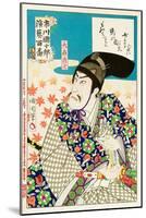 The Most Dashing Men of Tokyo Series: the Actor Ichikawa Sadanji-Kunichika toyohara-Mounted Giclee Print