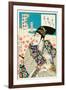 The Most Dashing Men of Tokyo Series: the Actor Ichikawa Sadanji-Kunichika toyohara-Framed Giclee Print