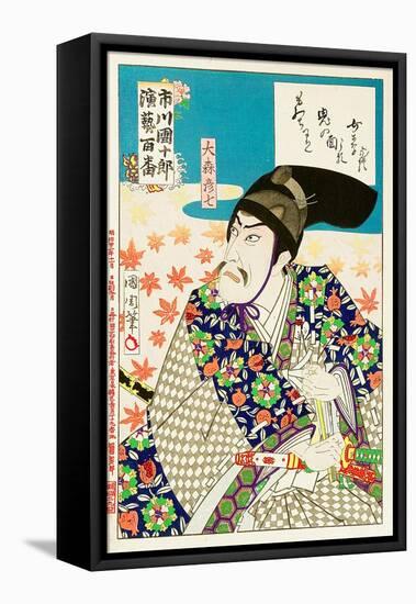 The Most Dashing Men of Tokyo Series: the Actor Ichikawa Sadanji-Kunichika toyohara-Framed Stretched Canvas